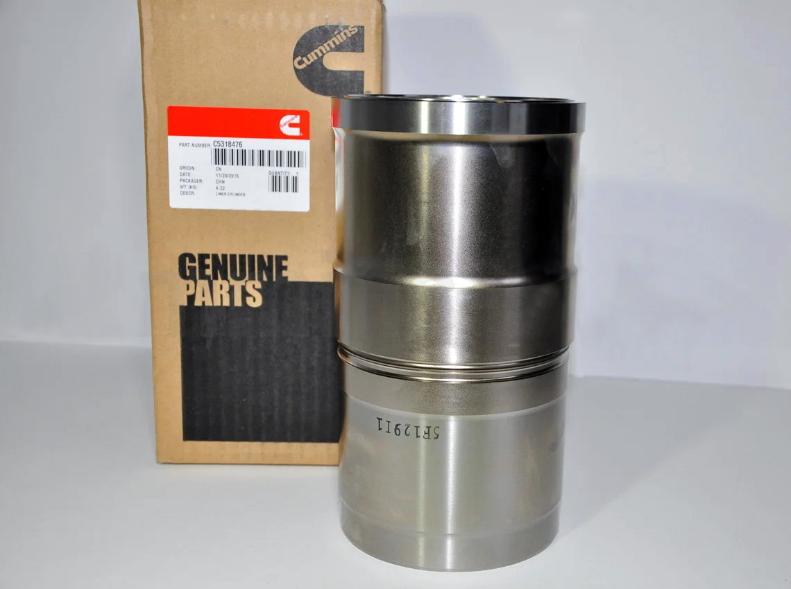 Cummins parts | P/N: 5318476