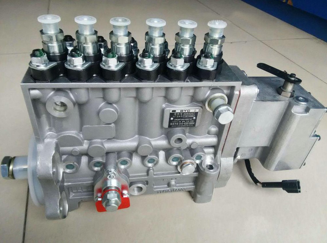 Cummins parts | P/N: 4944057