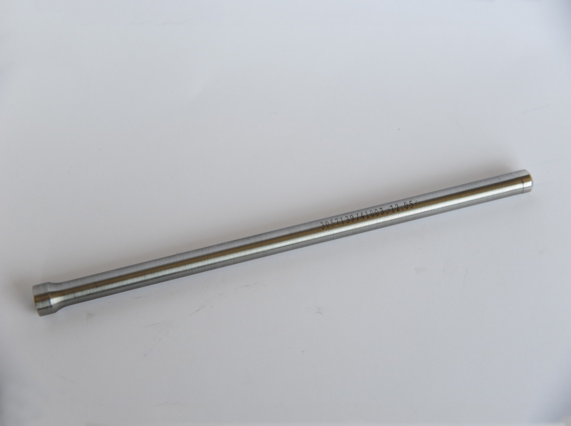 Cummins parts | P/N: 3057139