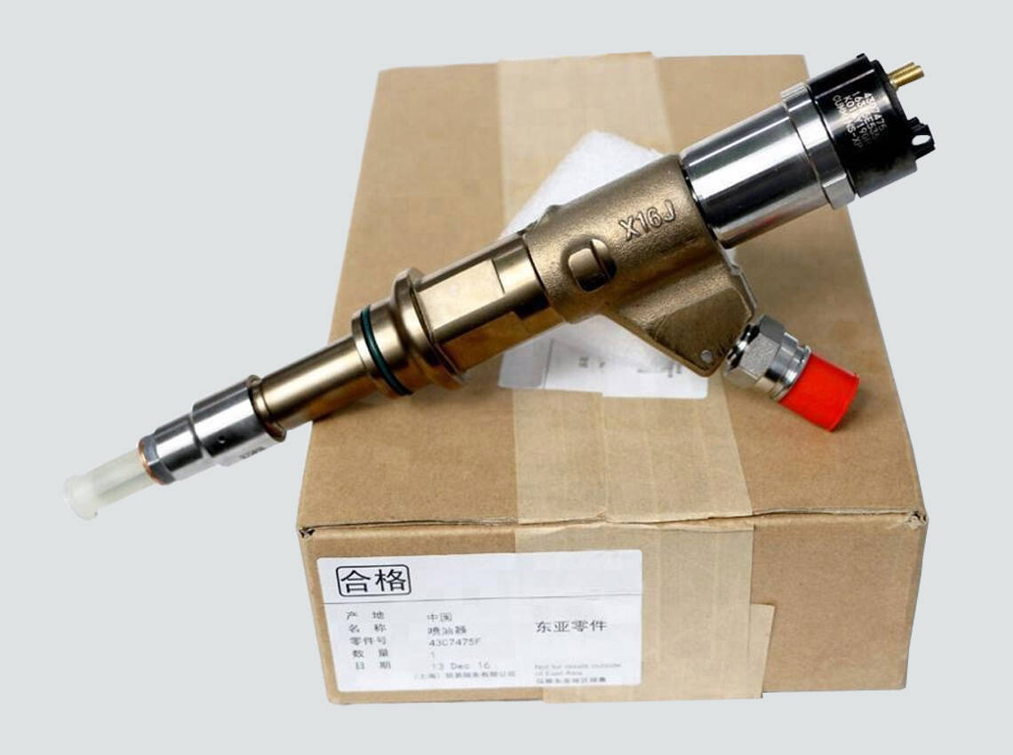 Cummins engine parts | P/N: 4307475