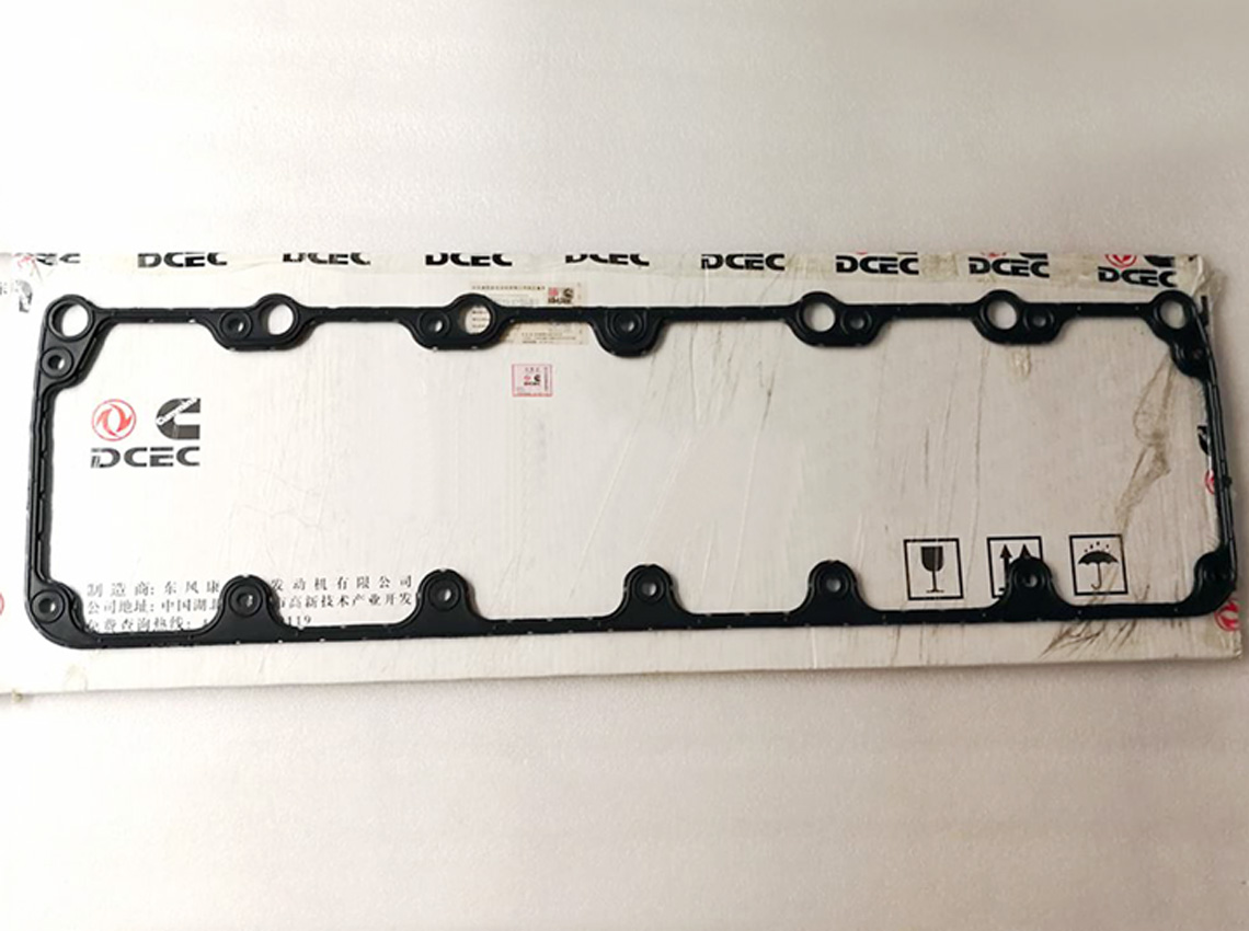 Rocker Lever Cover Seal| P/N: 2869891