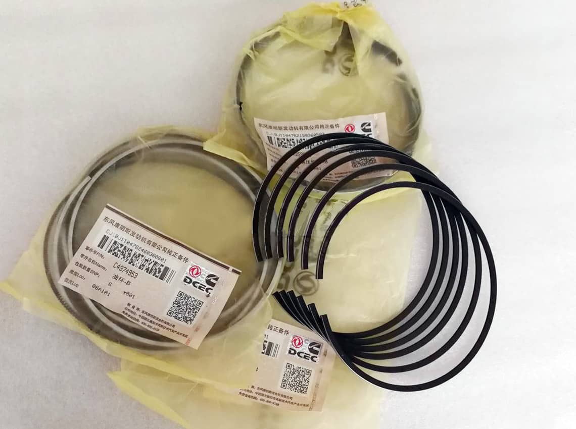 Cummins parts | P/N: 4974953