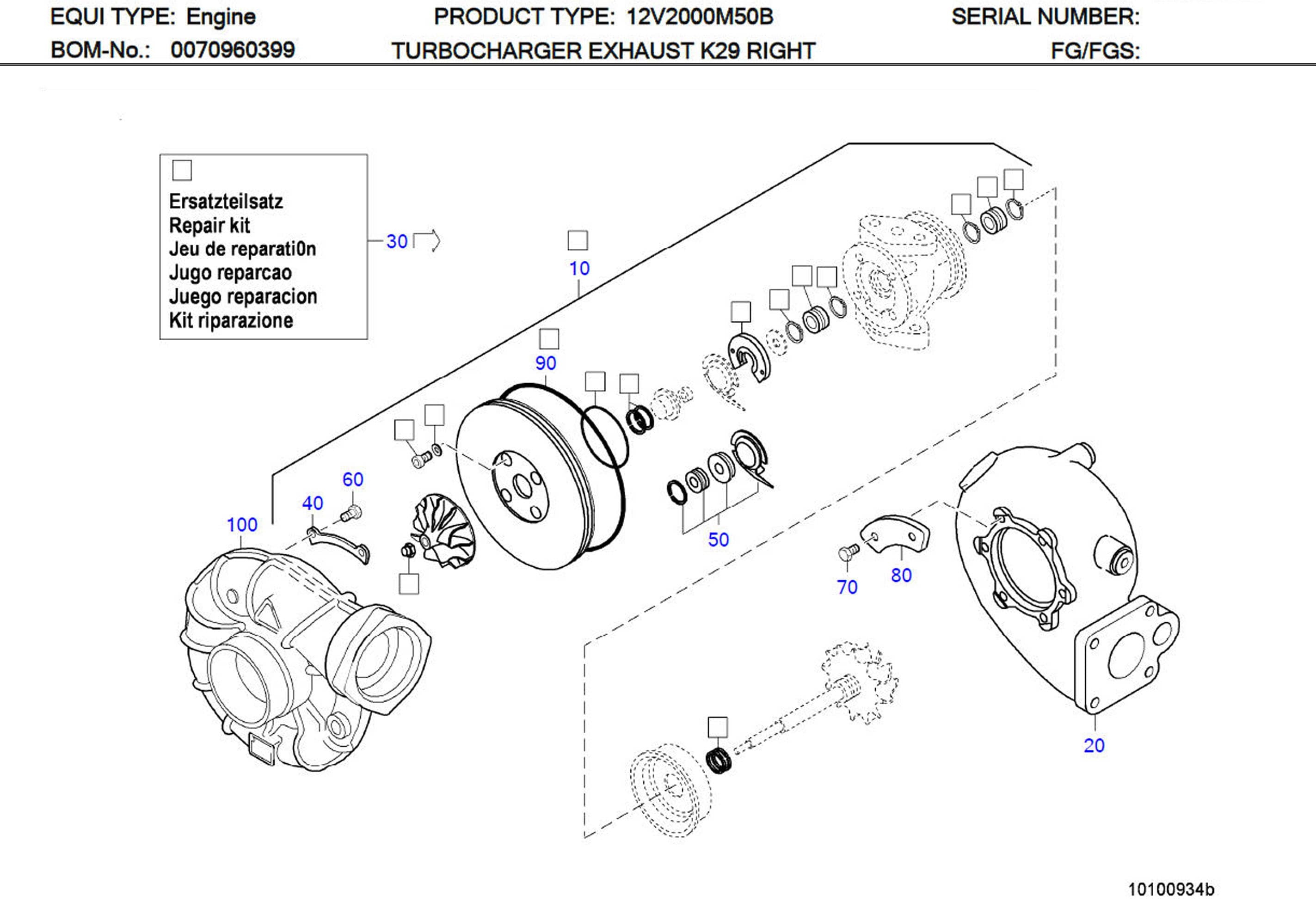 MTU E0070960399 Technical Engineering Exploded View